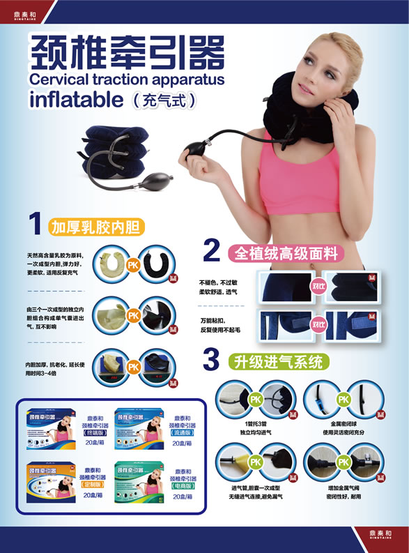 产品中心测试名称6