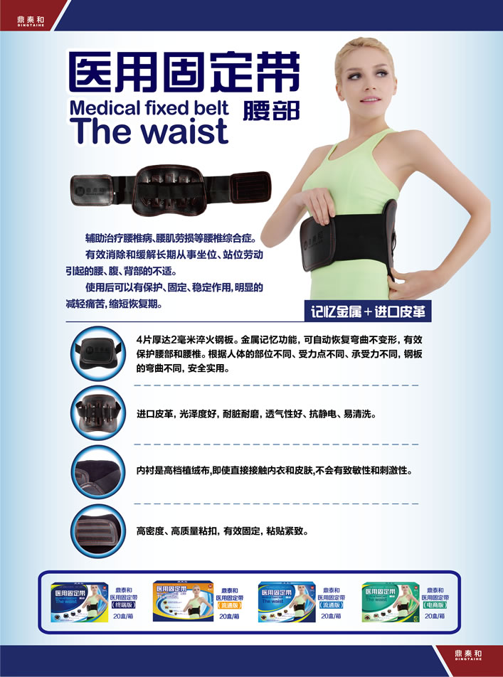 产品中心测试名称12