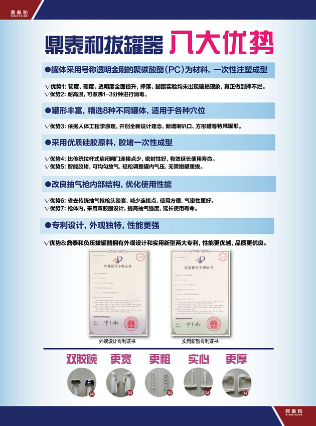 产品中心测试名称9