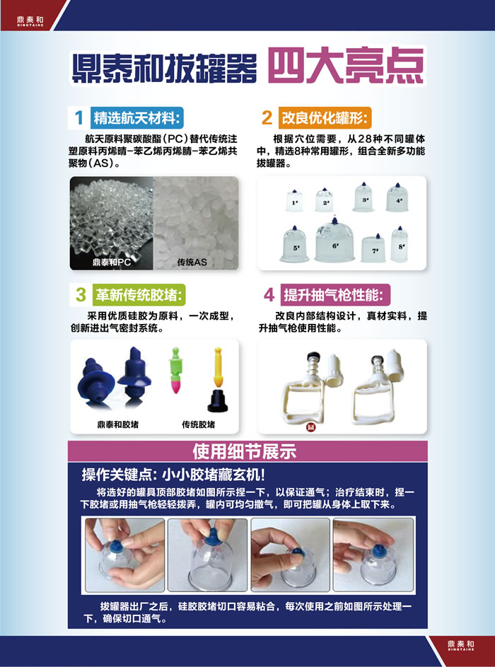 产品中心测试名称5